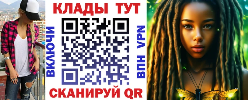 ГАШ Кольчугино