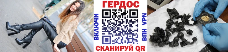кракен зеркало  Кольчугино  ГЕРОИН белый 