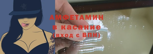 Альфа ПВП Алексеевка