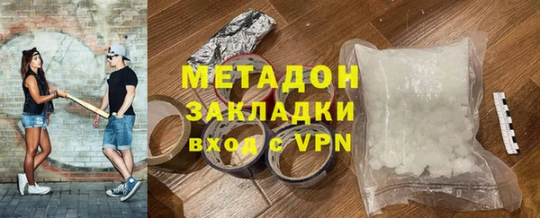 хмурый Алексин
