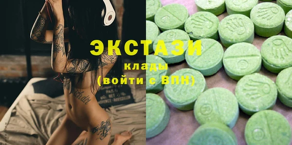 Альфа ПВП Алексеевка