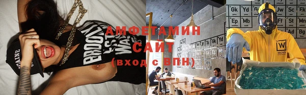 Альфа ПВП Алексеевка