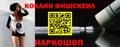 соль ск Берёзовский