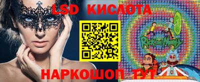 ALPHA PVP Беслан
