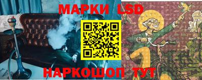 ALPHA PVP Беслан
