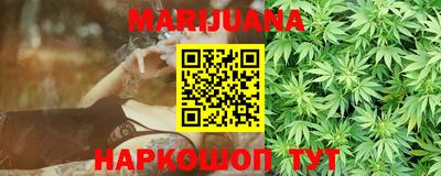 ALPHA PVP Беслан