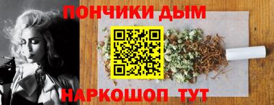 соль ск Берёзовский