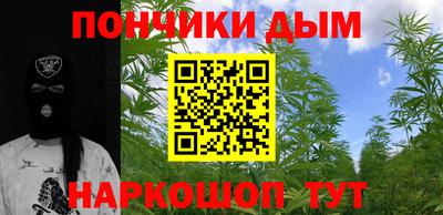 соль ск Берёзовский