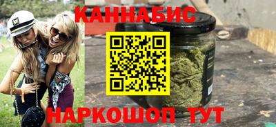 соль ск Берёзовский