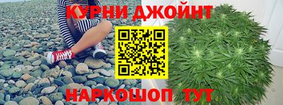 меф Бийск