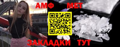 хмурый Ливны
