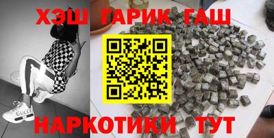 ALPHA PVP Беслан