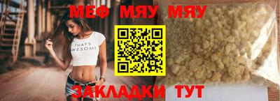 соль ск Берёзовский