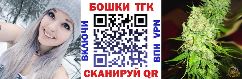 Канабис индика Кольчугино